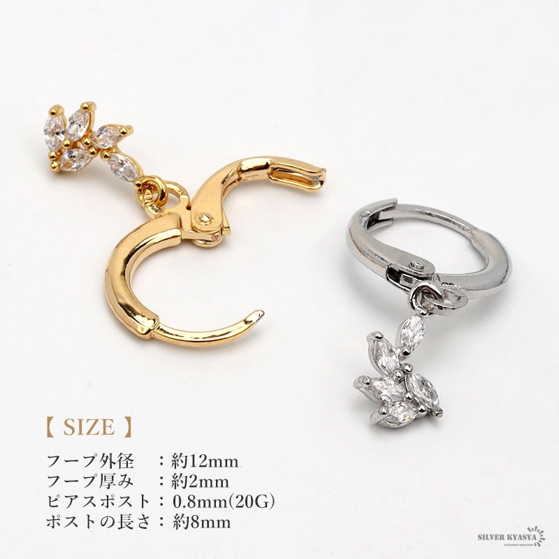 ドロップピアス リーフ [e067-h] | ピアス | SILVER KYASYA