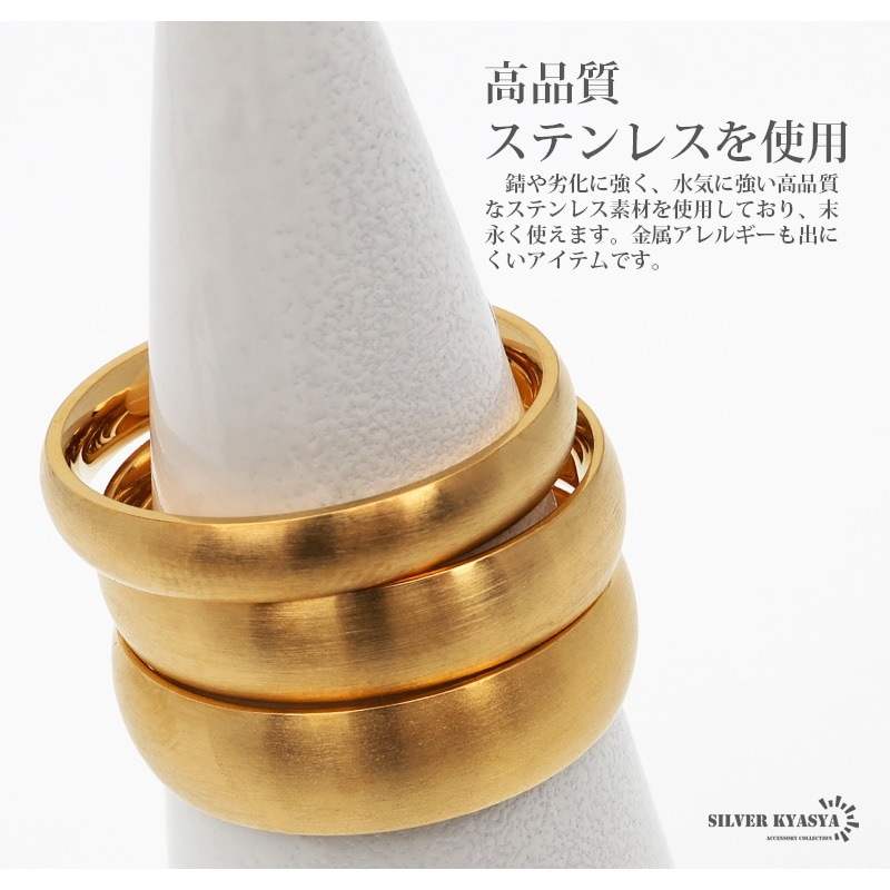 【LES CLEIAS】セリア スチールリング SASKIA DIEZ/サスキアディツ】ラリエット ｜ハウス オブ