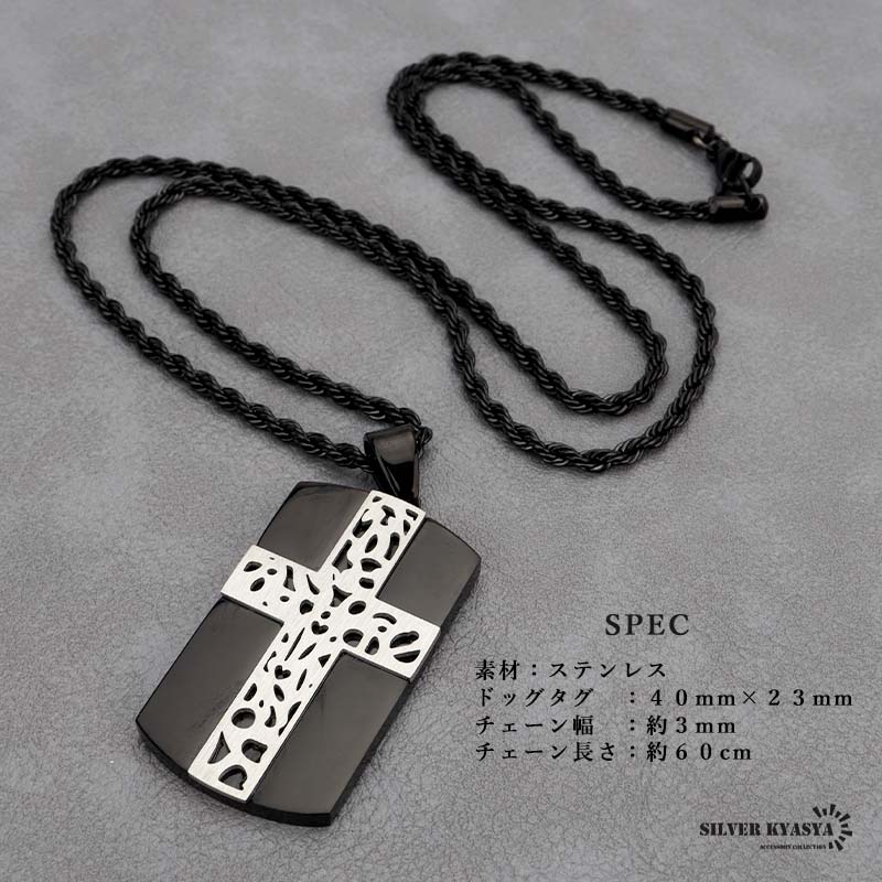 モアサナイト ドッグタグ ペンダントトップ シルバー DogTag  