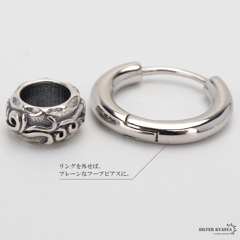 シルバー925 フープピアス アラベスク [es414-es260-2mm