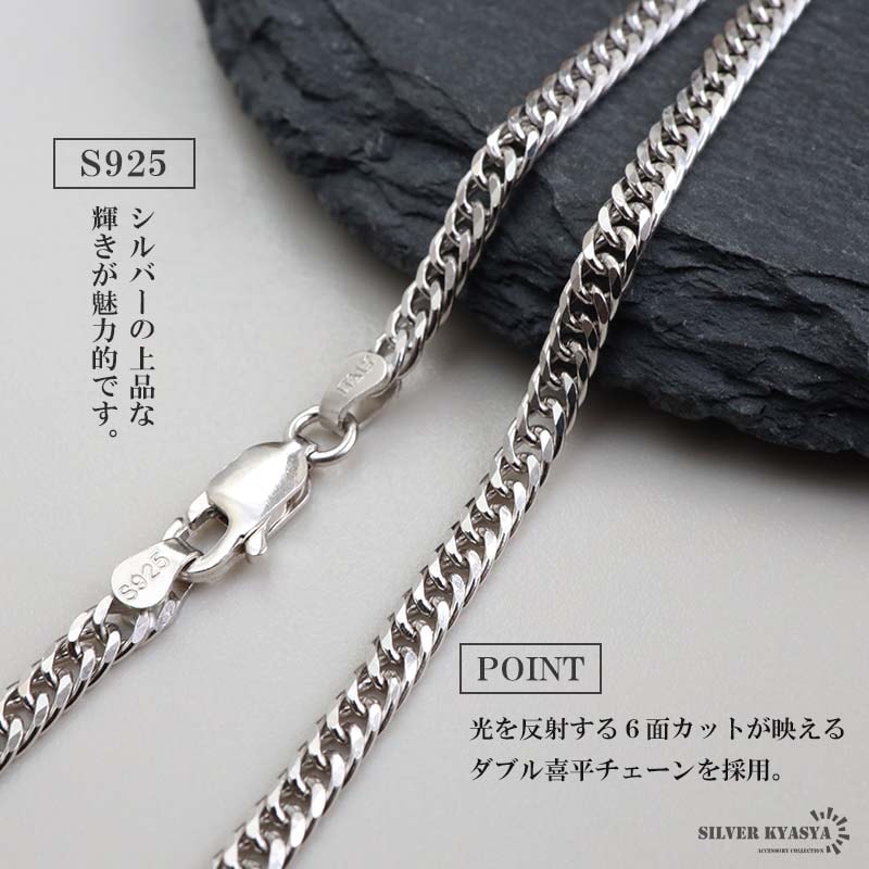 シルバー925 一粒ストーンのクロスネックレス 50cm 60cm [nc117