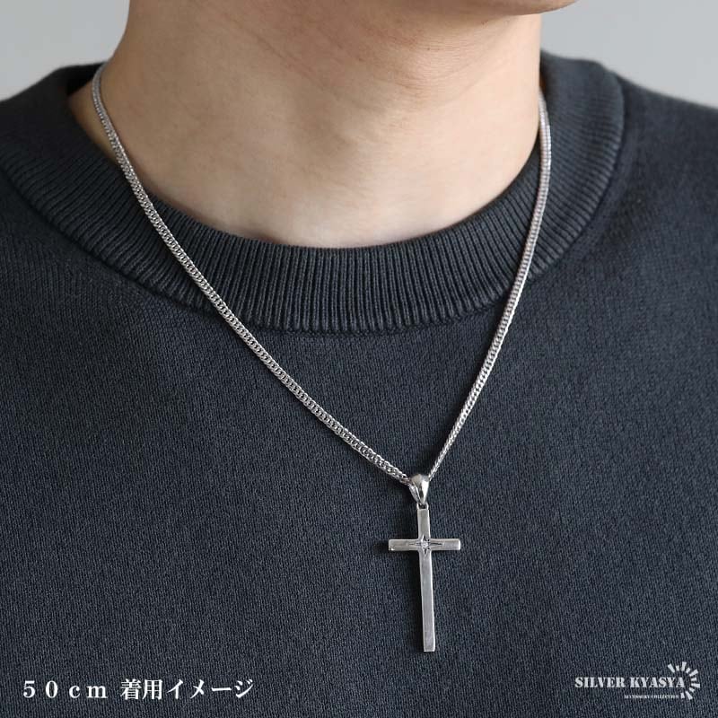 シルバー925 一粒ストーンのクロスネックレス 50cm 60cm [nc117