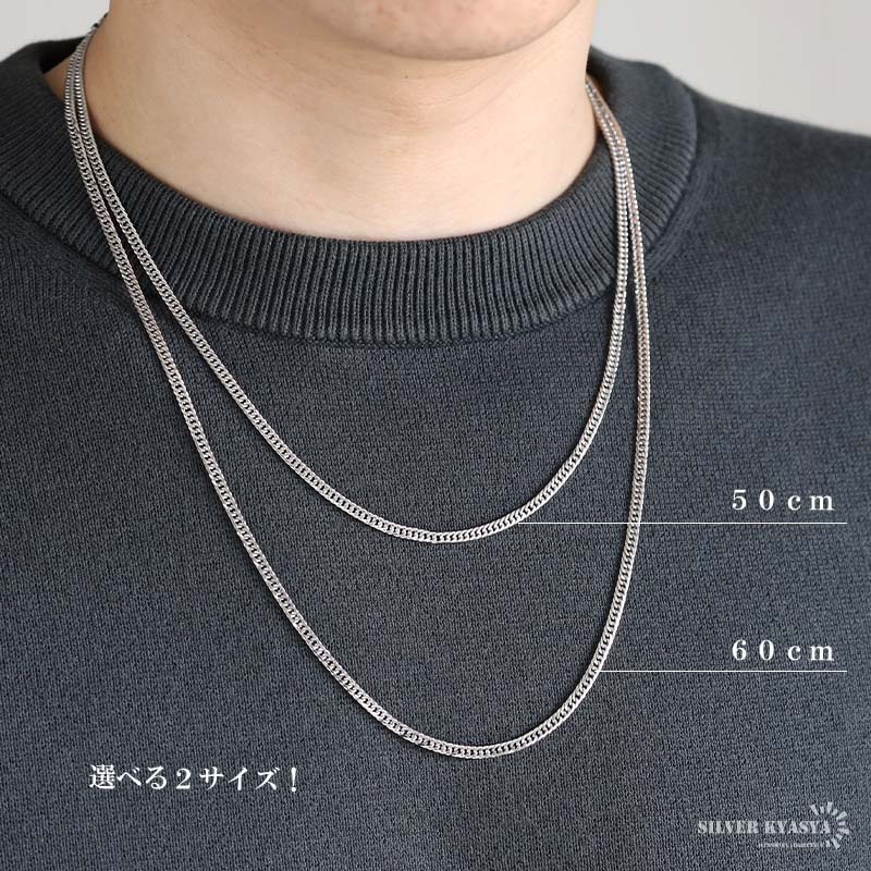 シルバー925製　クロスネックレス CHクロスペンダント シルバー925製 クロスネックレス CHクロスペンダント - メルカリ
