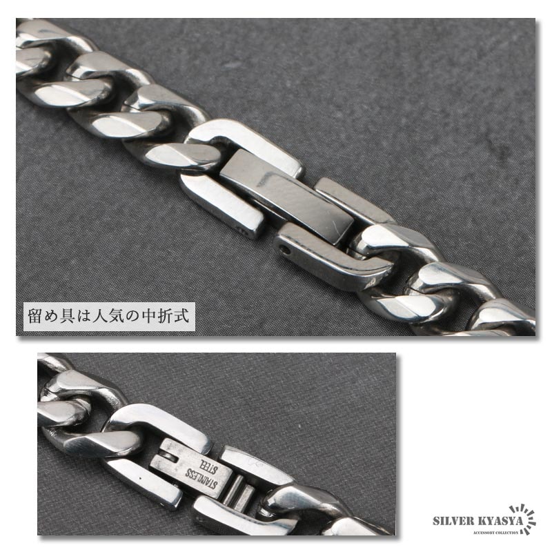 100124 鼈甲　白甲　喜平　太め　ネックレス 100124 鼈甲 白甲 喜平 太め ネックレス アクセサリー べっ甲