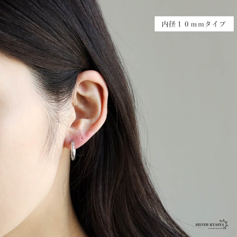 s925刻印 百合 紋章ピアス 両耳 メンズ レディース 錬 