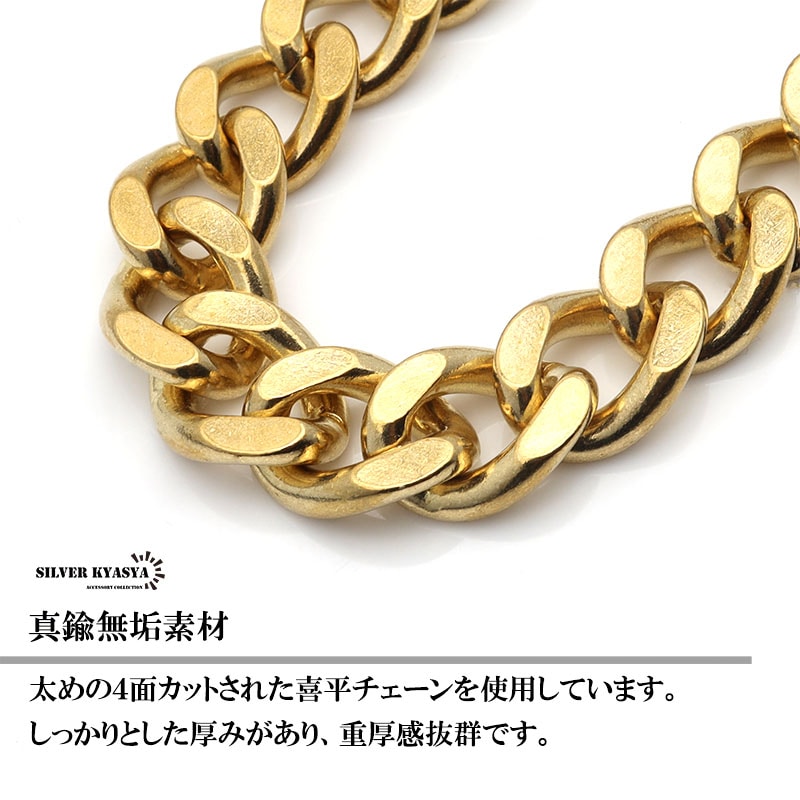 ラージフック キーチェーン ゴールド [z023] | ウォレット
