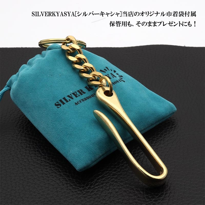 【★完売必至★】ELISABETTA FRANCHI ☆ レザーキーチェーン bshnc1-cg_2_cab8bbb1-d7e5-4a4d