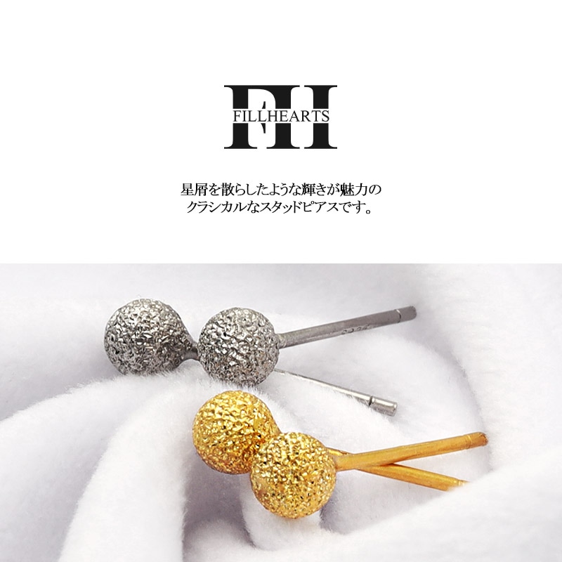 Amazon | [スワロフスキー]ピアス アクセサリー デクストラ