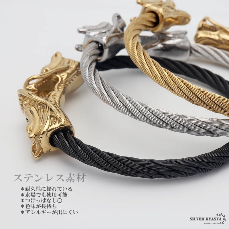 ブレスレット①　スカル　ケーブル　ワイヤーバングル Gaboratory ガボラトリー/ガボール (GABORATORY)スカルケーブル