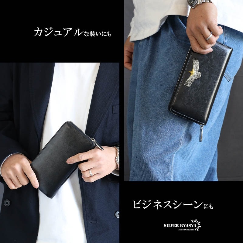 イーグルインダストリーズ　EAGLE INDUSTRIES　ウォレット　廃番 イーグルインダストリーズ EAGLE INDUSTRIES ウォレット 廃番