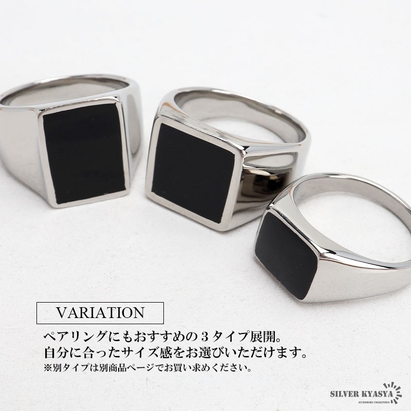 ステンレス ブラック印台リング [r596] | リング,ステンレス,印台