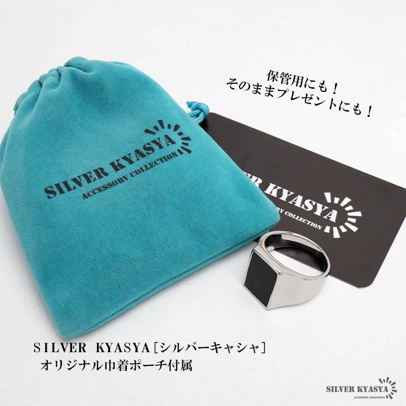 ステンレス ブラック印台リング [r596] | スタイルで探す,シンプル