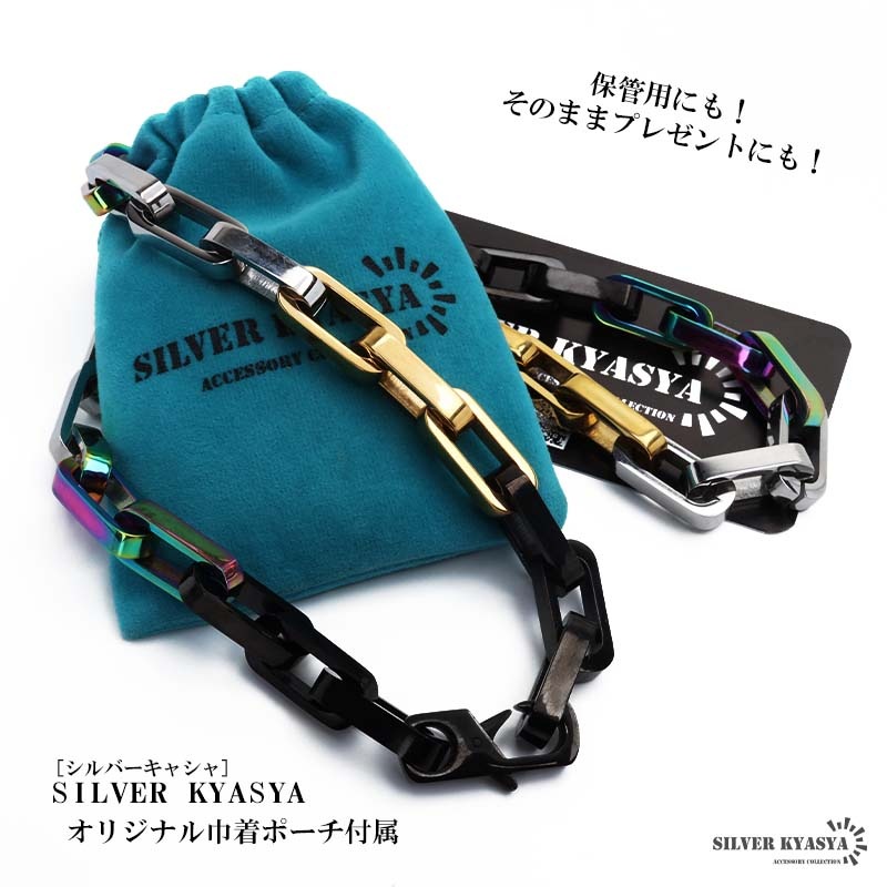 ステンレス カラフルなごつめチェーンネックレス [n1105] | ネックレス