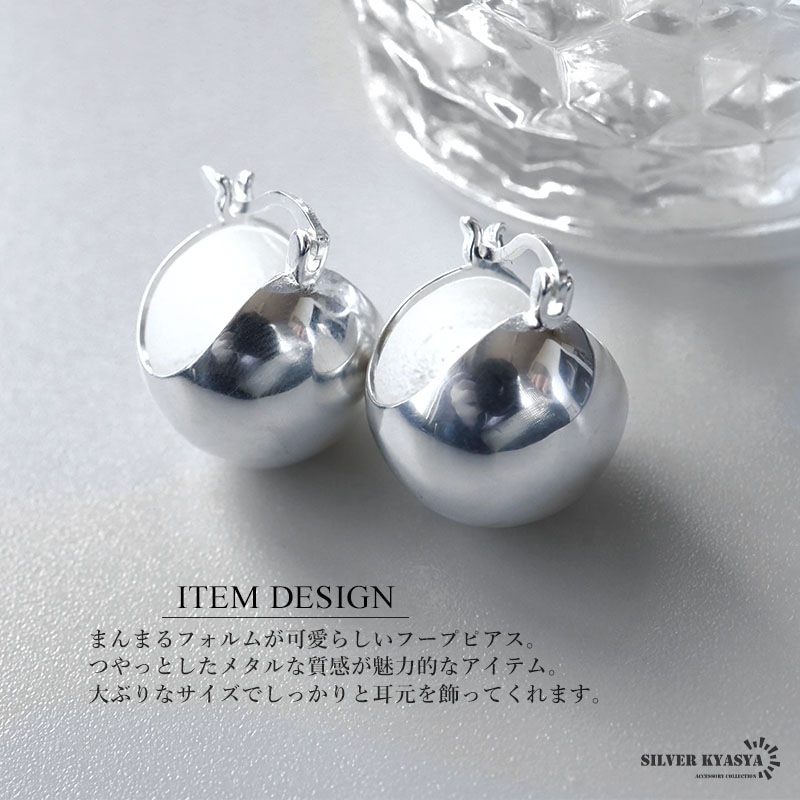 2点 まとめ商品 シルバー925 Silver ピアス 2連 フープピアス シルバー925 18K GP レディース チェーンピアス