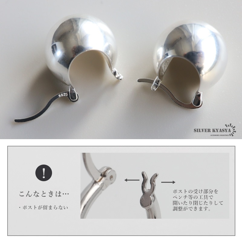 2点 まとめ商品 シルバー925 Silver ピアス 2連 フープピアス シルバー925 18K GP レディース チェーンピアス