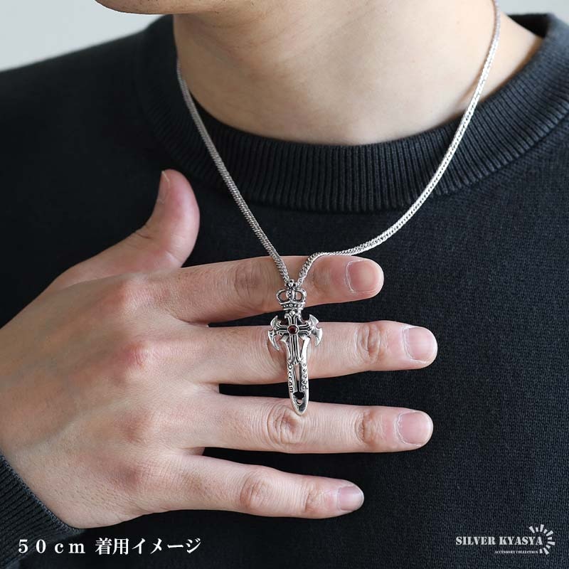 即決 925 シルバー ネックレス シルバー925 ペンダントネックレス チェーン50cm | 22-N-003-50
