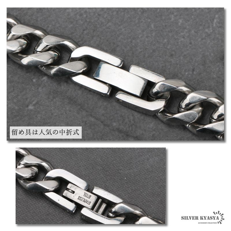 ステンレス 喜平ネックレス 銀 幅9mm [n344-s-9mm] | モチーフで探す