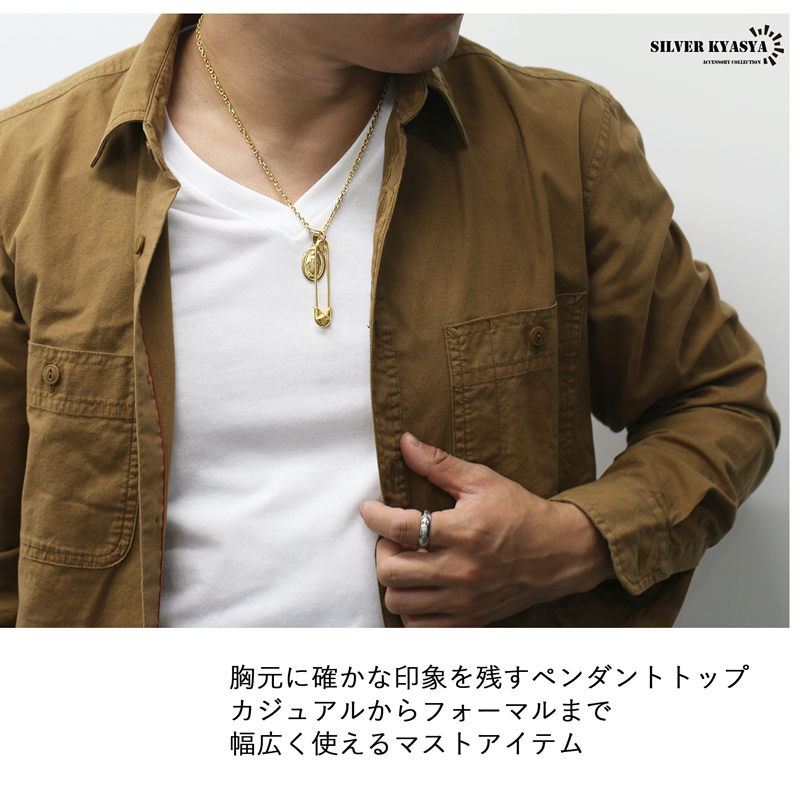ステンレス メダイ安全ピンネックレス [n259] | すべての商品