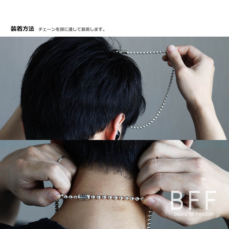 BFF 925 ボールチェーンネックレス 幅3mm [bffns036-3mm-60cm