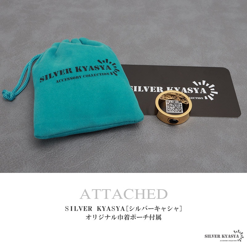 ステンレス オニキスリング ゴールド [r533-gold] | スタイルで探す