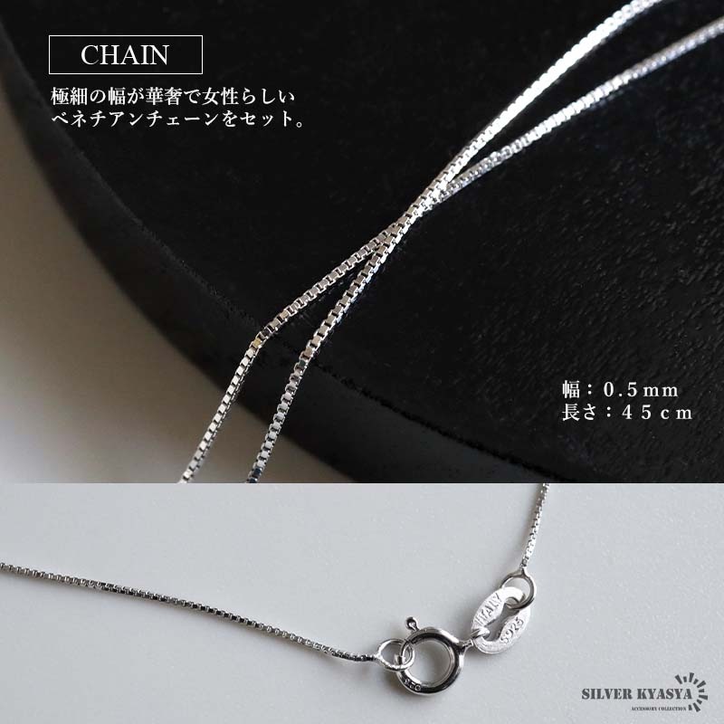 ラージクロス シルバー925 チェーンセット 専用 ラージクロス シルバー925 チェーンセット 専用 クロムハーツCH