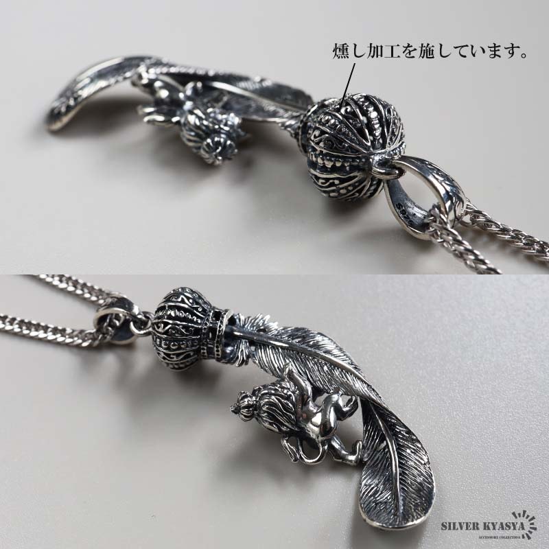 シルバー925 フェザーネックレス 50cm 60cm [nc119-ns141-cs053