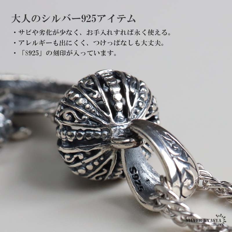 廃盤　GARNI フェザー　ネックレス　シルバー925 廃盤 GARNI フェザー ネックレス シルバー925 廃盤 GARNI