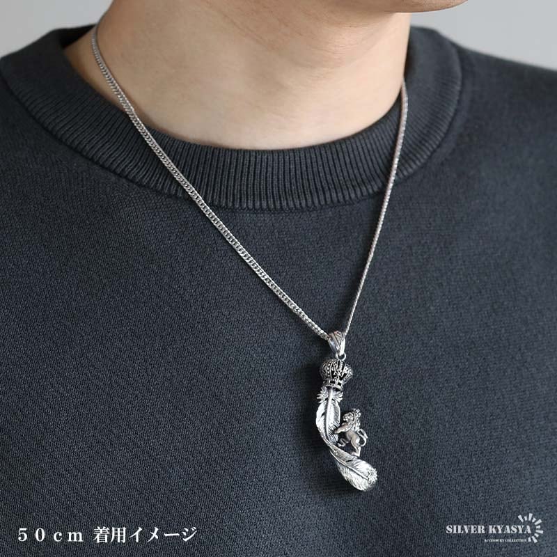 Kyanページ Amazon | [silver KYASYA]ペーパーチェーンネックレス 燻し