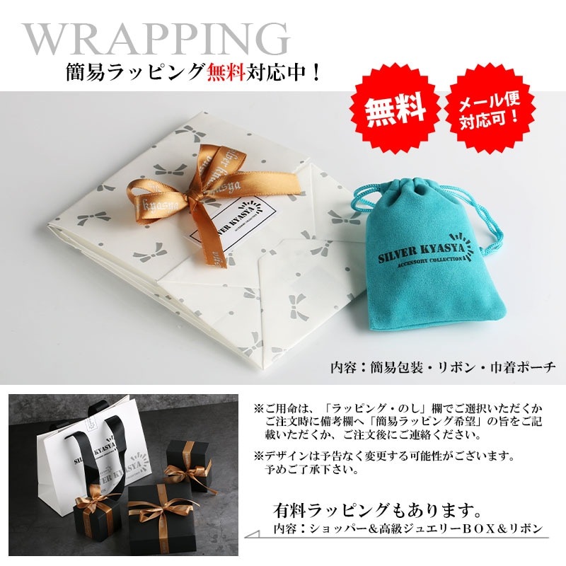 カーボン カフリンクス カフスボタン [zf007] | カフス | SILVER KYASYA