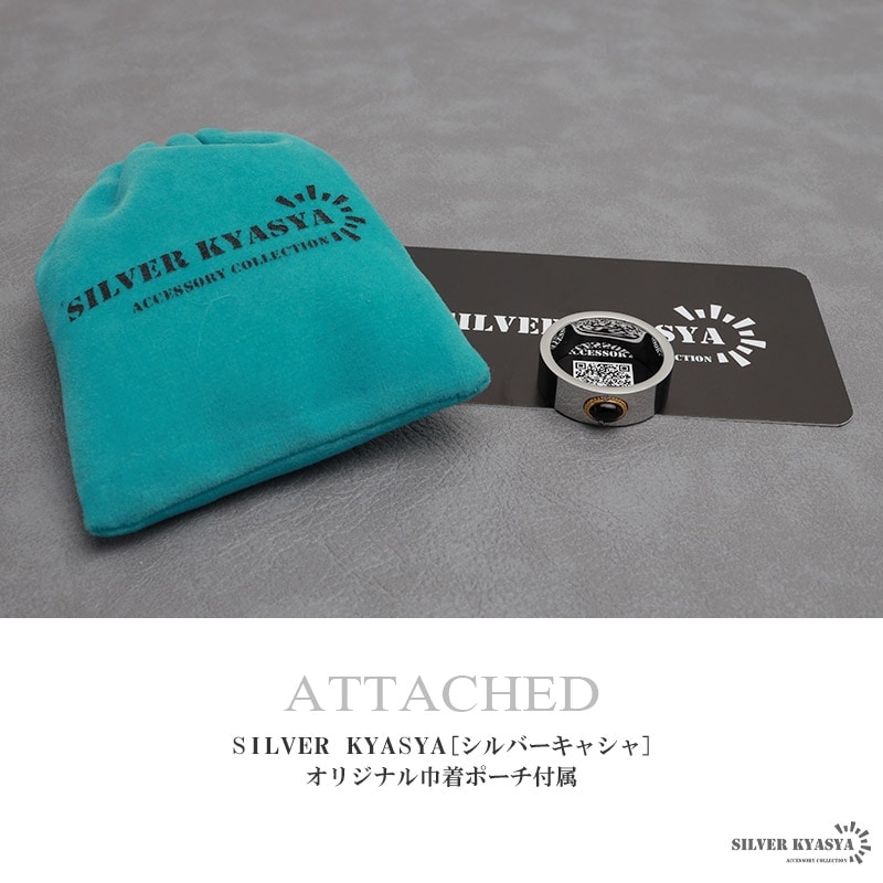 アクセサリー SS SHOP Hizm/SK accessory/大輪閃光散華6mm幅 黒銀マットブラック仕上げ