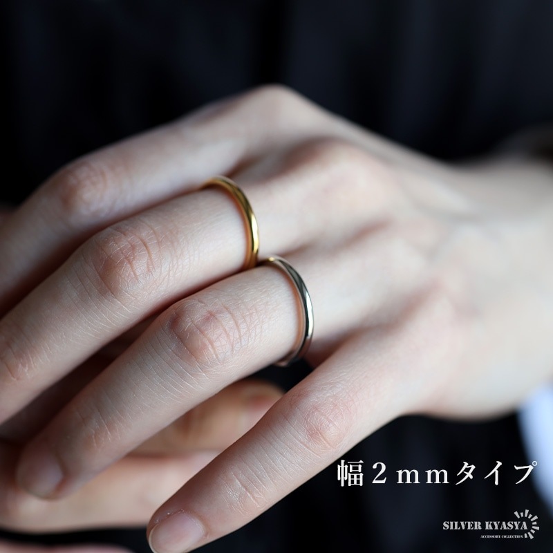 ステンレス 甲丸リング 2色 2サイズ [r631] | リング,ステンレス
