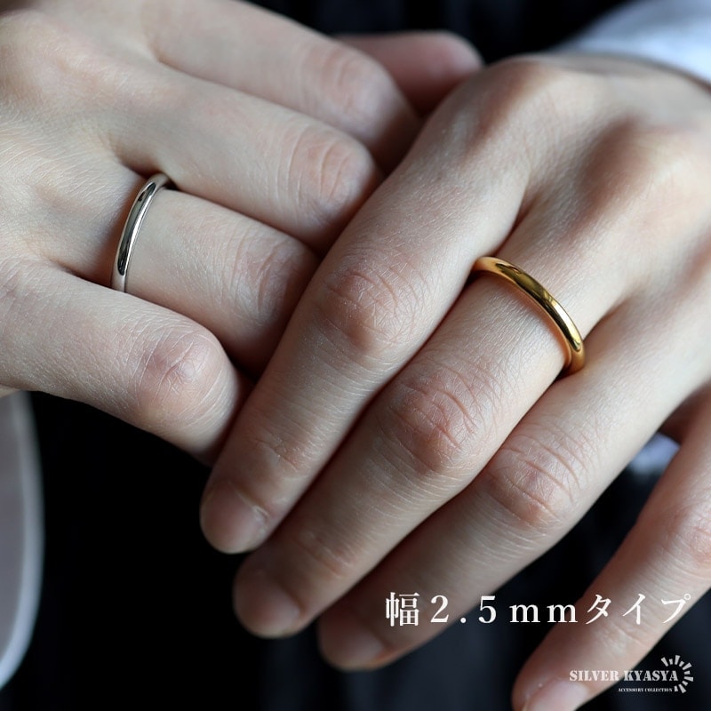 ステンレス 甲丸リング 2色 2サイズ [r631] | リング,ステンレス