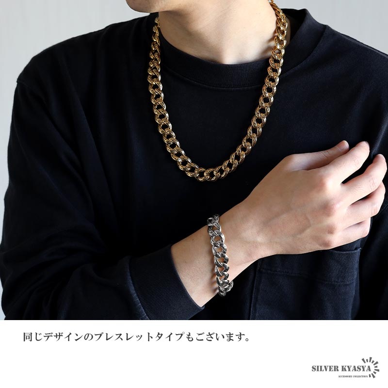 ステンレス ごつめの唐草ネックレス 2色 [n1101] | ネックレス