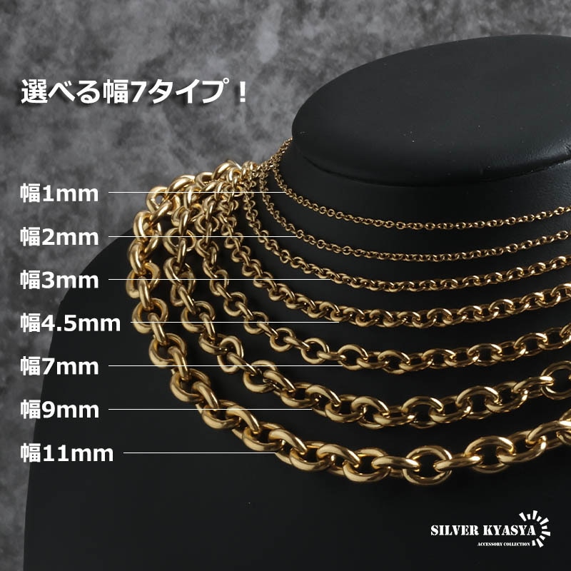 ✨極美品✨【onykiss ／silver925／gold】ネックレス PICK UP ITEM “ CHAIN NECKLACE ” ✔︎ネックレス(767-31425