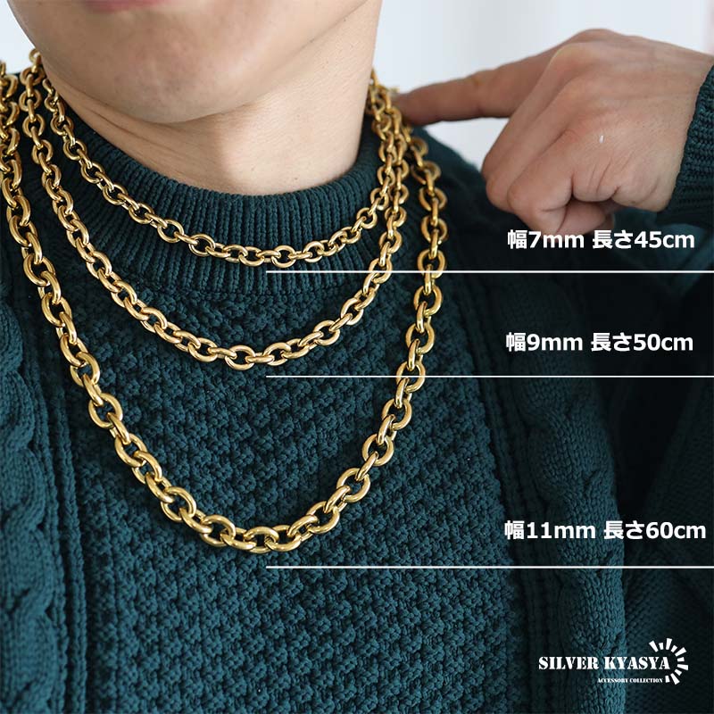 あずきチェーンネックレス ゴールド [c045-g] | ネックレス