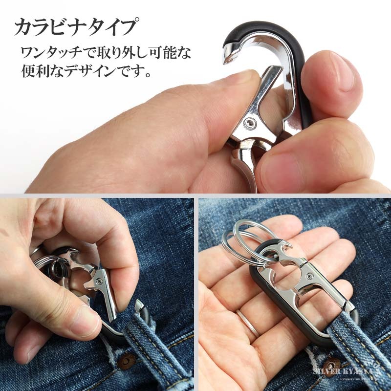 専用ページ　キーチェーン2点 KE-500R キースイッチ2路用 1台 TAKEX(タケナカエンジニアリング