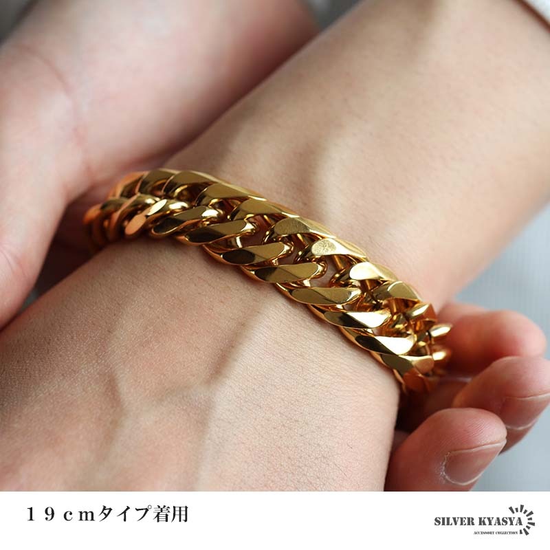 ステンレス 極太のダブル喜平ブレスレット ゴールドタイプ 幅16mm 2