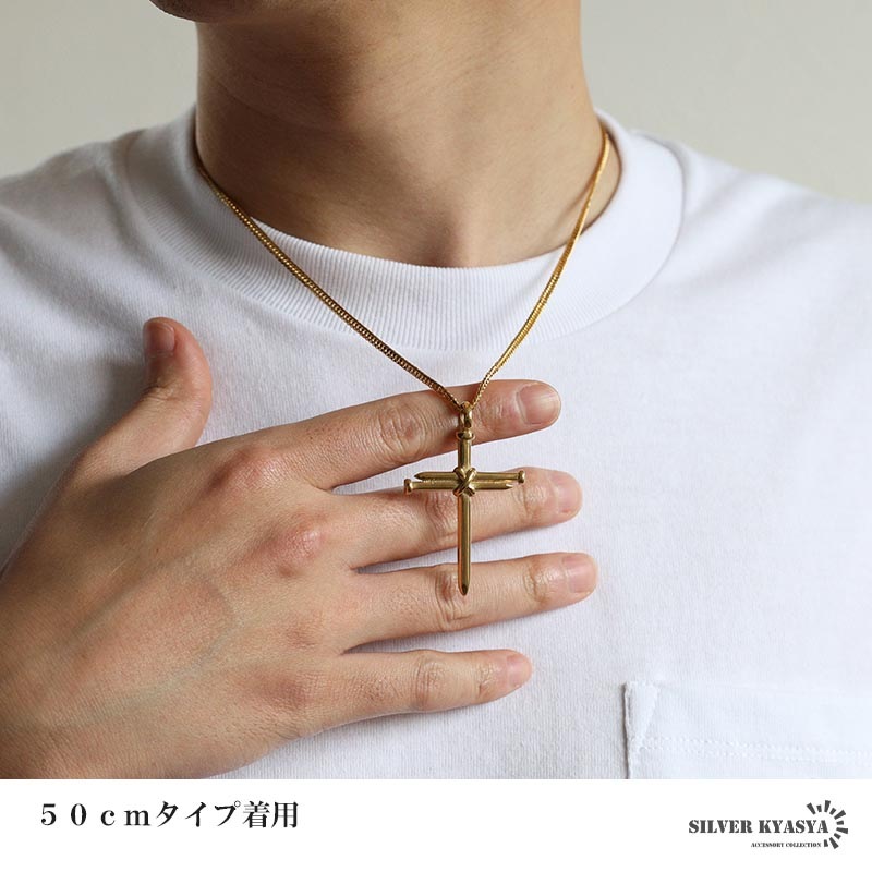 ユニークなアクセサリーコレクション4,6kg ステンレス 釘を縛りクロスに模したゴシックなユニークネックレス。2