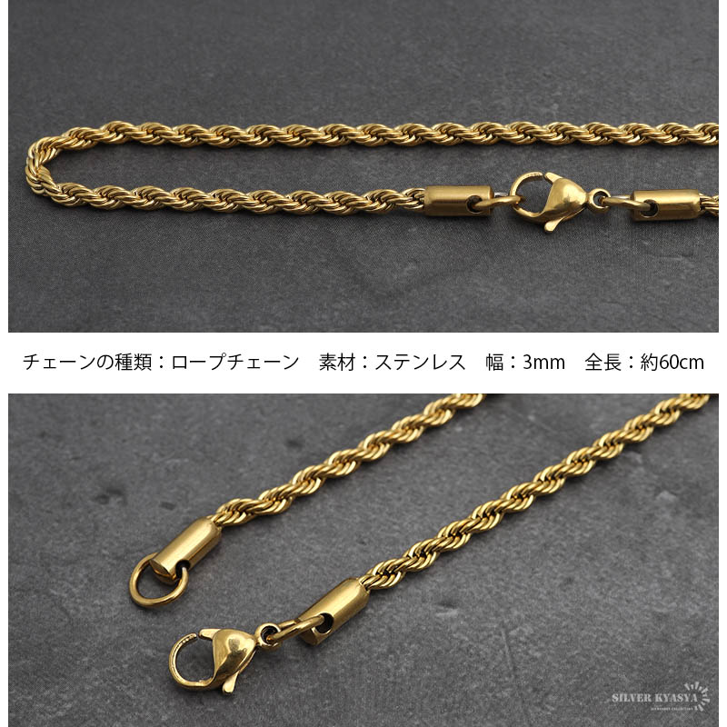 恐竜ネックレス パヴェ [n436-gold] | すべての商品 | SILVER KYASYA