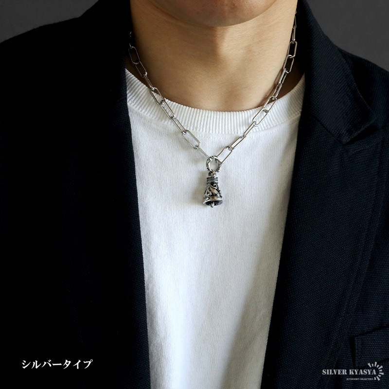 ステンレス ツインベルネックレス [n676] | スタイルで探す