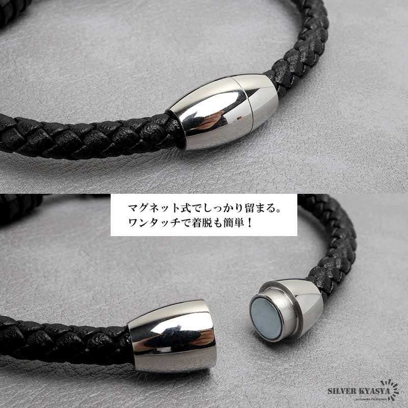 ペルノイ　バングル ペルノイ バングル BANGLE・BRACELET - バングル・ブレスレット