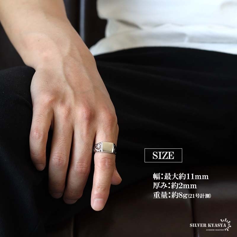 シルバー925 無垢 ワイドリング 21号 ハンドメイド ヴィンテージ　男女兼用 シルバー925 ハワイアン印台リング [rs232] | リング,シルバー925,印台