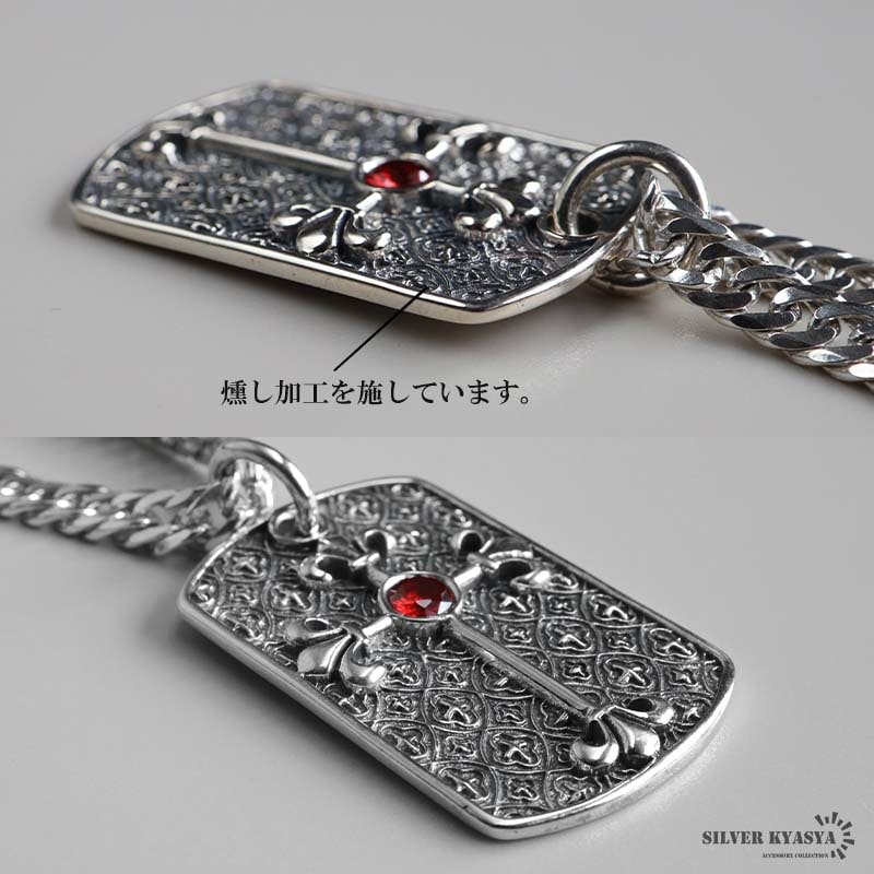 シルバー925 クロスデザインのドッグタグネックレス 50cm 60cm