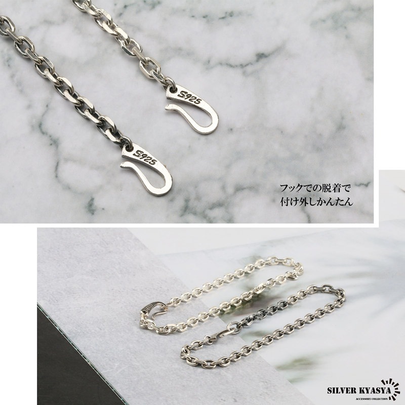 925 燻し小豆チェーンブレスレット [bs123] | スタイルで探す,シンプル