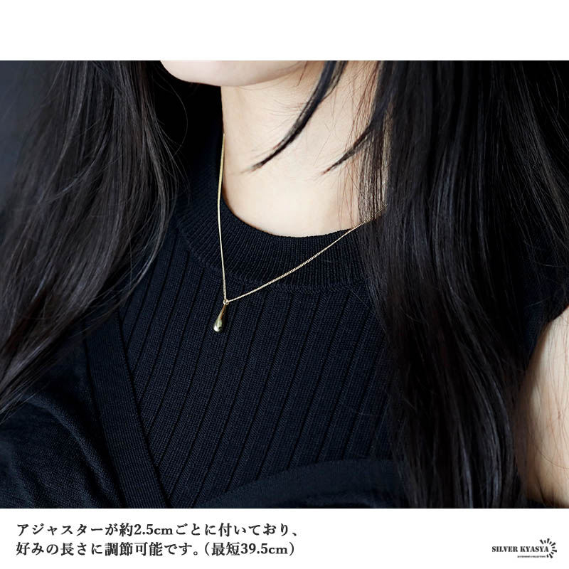 925 雫 ドロップ ネックレス [cn002] | ネックレス,シルバー925