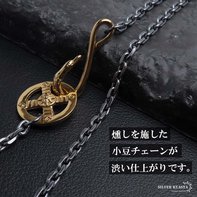 アクセサリー 銀 元値が8000 楽天市場】ネックレス シルバー925 太角チェーン 丸カン付き 40