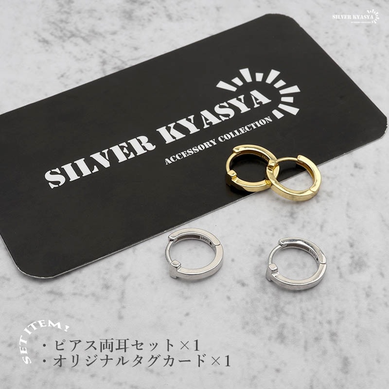omi 着用 ピアス T  フープピアス omi 登坂広臣 着用 Tフープ ピアス - メルカリ
