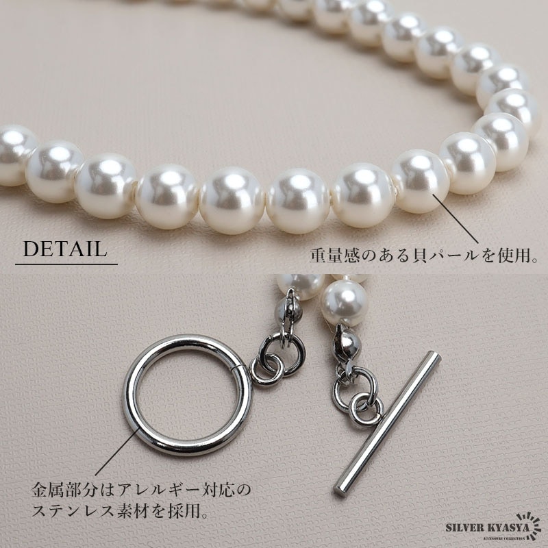 パールネックレス　真珠 シンプル ネックレス　シルバー　6.5-6.9 パールネックレス レディース スワロフスキーパールネックレス