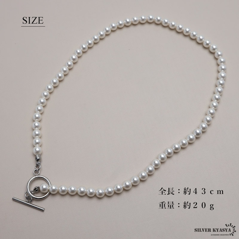 パールネックレス　真珠 シンプル ネックレス　シルバー　6.5-6.9 楽天市場】[現品限り!] ○シルバー SILVER【淡水パール