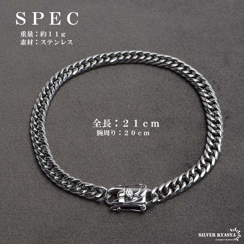ステンレス製 ダブル喜平ブレスレット [b814-silver-6mm
